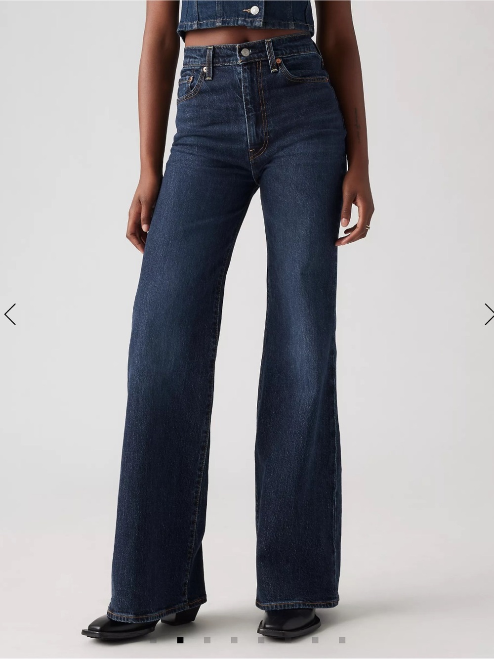 Levi’s Premium- Ribcage Bell Women's Jeans
